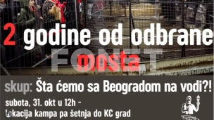 Ko je srušio most?